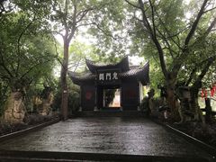 -丰都鬼城名山景区
