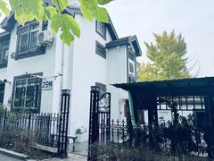 -嗨夜别墅轰趴(李沧店)
