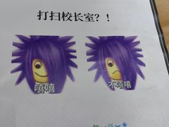 -剧狐剧本杀·月球探案馆(人民广场1号店)
