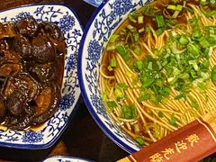 -老横泾面馆(吴中横泾店)