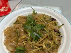 -鸿运美食府