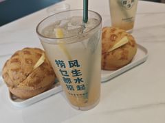 -柠檬树茶餐厅(海雅缤纷城店)