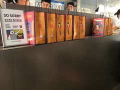 -LELECHA乐乐茶(美罗城店)