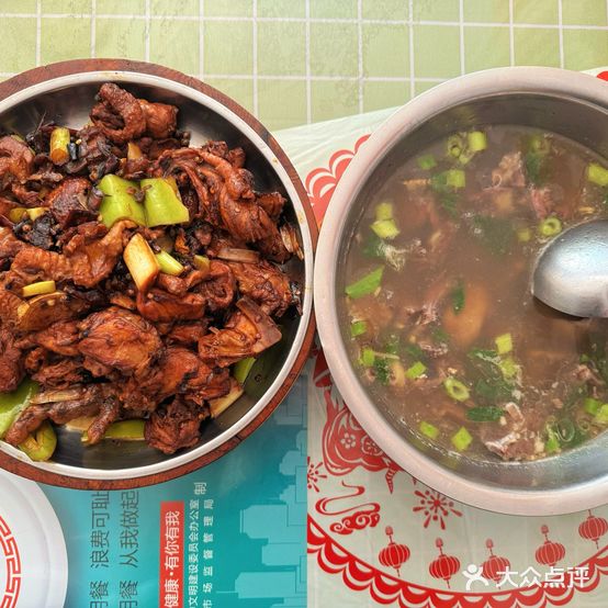 财源饭店(荆山西路店)