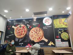 -达美乐比萨(双安店)