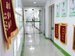 -清颜堂丨分子祛痘·功效美肤
