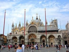 -圣马尔谷圣殿宗主教座堂