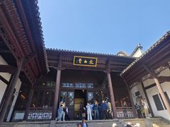 -采石矶景区