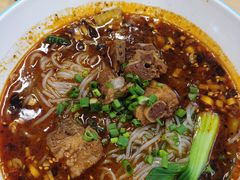 -重庆小面(贵友大厦店)