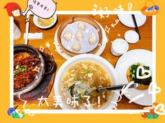-品大三·经典淮扬菜(大行宫店)