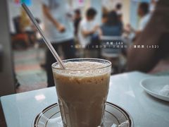 -澳洲牛奶公司(佐敦店)