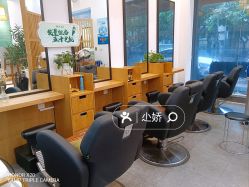 -章光101防脱养发荟