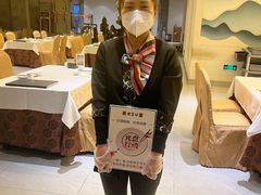 -便宜坊烤鸭店(科创店)