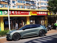 -昌顺马记小吃店(昌盛园店)