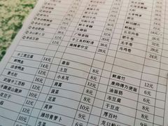 -鸿姐老火锅(静安店)