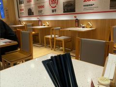 -味千拉面(常州关河东路分店)