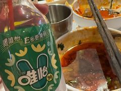 -小龙坎火锅(总店)