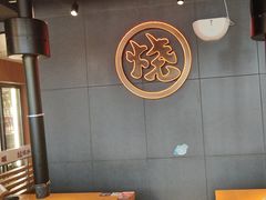 -拾勝牛·江景安格斯烧肉放题(江湾阳光天地店)