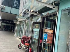 门面-华莱士·炸鸡汉堡(李沧乐客城店)