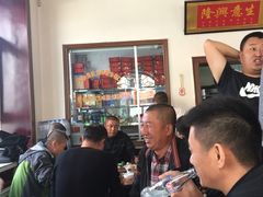 -铁东熏肉大饼铺