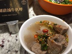 -翠湖六号全日制西餐厅(翠湖宾馆店)