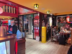 -有喜屋·鲜鸡烧鸟·居酒屋(安龙路店)