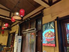 -富正毅三下锅·湘西韵味(天门山索道店)