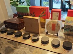 -王德传茶庄(上海新天地店)