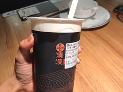 -湊湊火锅·茶憩(石家庄万象城店)