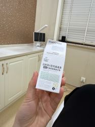 -上海首尔丽格医疗美容医院