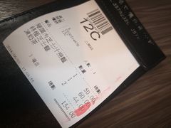 账单-新记餐厅(香槟大厦店)