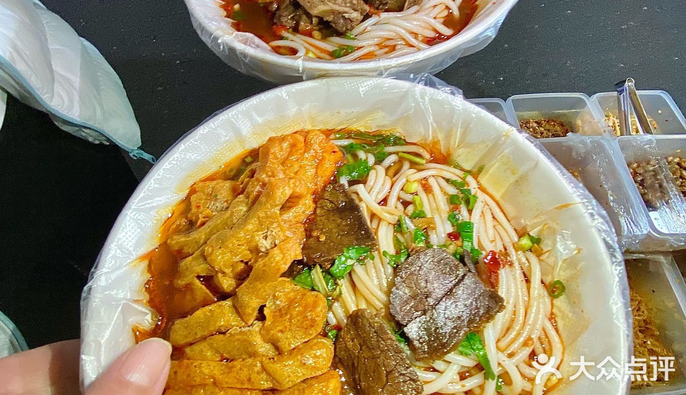 海口！海口！谁能懂这一碗的含金量啊。。。