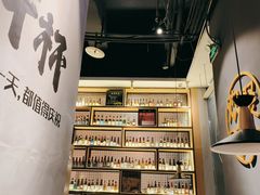 -木屋烧烤(龙湖天街店)