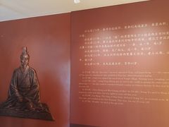 -荆州博物馆
