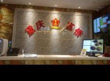 -尊足养生·影院足道·主题spa·采耳(浦江店)