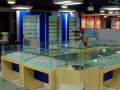 -三叶眼镜城(八佰伴店)