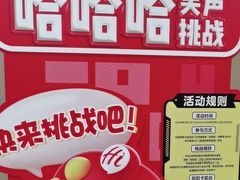 -海底捞火锅(振华广场店)