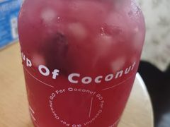 -椰不二(江北大洋百货店)