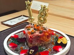 -小十Omakase(地王大厦店)