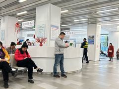 -上海市徐汇区口腔医院