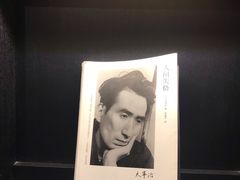 -阅西安新华书店(翠华南路店)