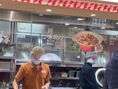 -乡村基·川味现炒大王(熙悦天街店)