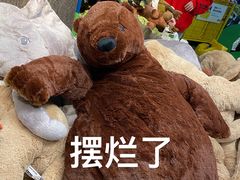 -宜家家居(四元桥商场店)
