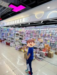 -百荣二期玩具城