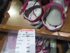 -银泰百货(北京大红门店)