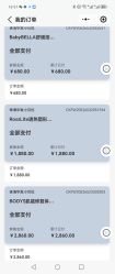 -baby bella小贝拉母婴护理中心(珠海华发公寓店)