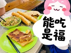 -正味斋锅巴菜(西北角店)