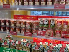 -味多美蛋糕(东直门店)