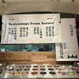 南宁首家！！！终于开了！极品[流泪][流泪]