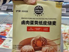 -ALDI奥乐齐超市(凯德虹口店)